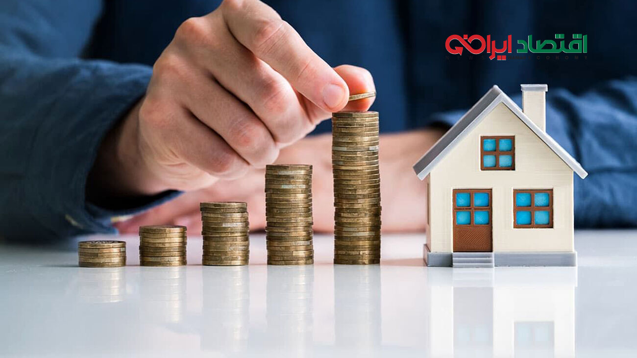 نحوه دریافت وام ودیعه مسکن بدون کد رهگیری