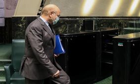 قانون افزایش حقوق کارمندان  و بازنشستگان ابلاغ شد