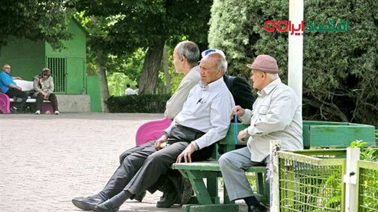 خبر مهم درباره بیمه تکمیلی بازنشستگان تامین اجتماعی

