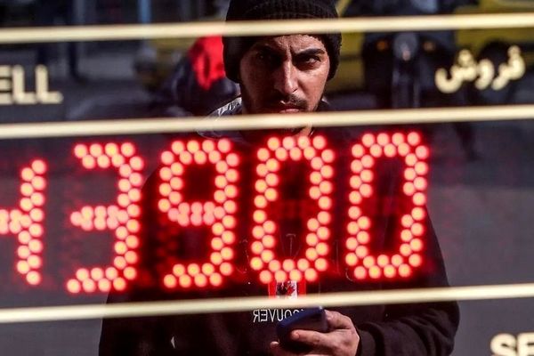 قیمت دلار امروز پنجشنبه 11 دی 1404