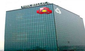 بانک ملت دوماهه 9300 میلیارد تومان به سپرده های سرمایه گذاری سود داد