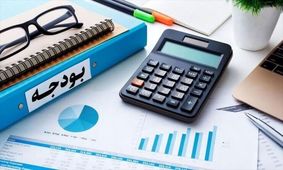 آخرین خبر درباره کسری بودجه  ۵۰۰ هزار میلیارد تومانی