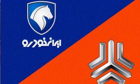  مدیران خودروسازی های دولتی بله قربان گوی رانت خوران 