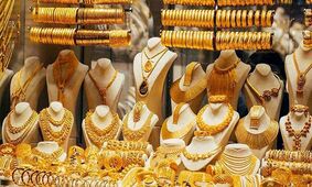 صعود قیمت ها در بازار طلا وضعیت آشفته ای را رقم زد