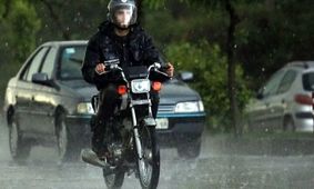 با این روش ساده، موتورسواران وام ۱۵۰ میلیونی بگیرید