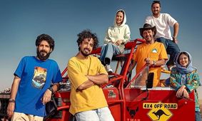 لحظات عاشقانه شاهین با همسرش که قلب طرفداران «جان سخت» را ربود!