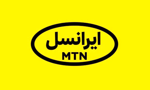 مخفی کردن نام وای فای در مودم ایرانسل