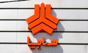 فروش فوری خودروهای سایپا بدون قرعه‌کشی از امروز ۴ آذر ۱۴۰۴ آغاز شد!