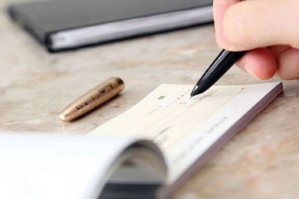 خبر مهم برای دارندگان دسته چک