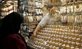 بازار طلا به کدام سو می‌چرخد؟