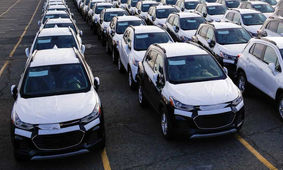 فروش 9 خودرو ویژه تا امروز / این 48 ساعت استثنایی را از دست ندهید
