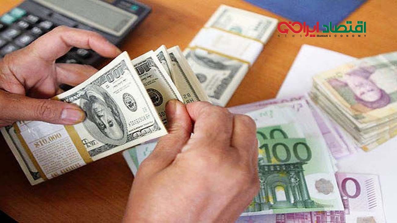ارز دولتی را از کجا بگیریم؟