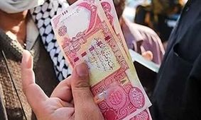 قیمت دینار عراق به تومان امروز ۱۰ اردیبهشت ۱۴۰۴