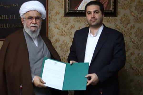 عضو جدید شورای راهبردی اقتصادی مجمع جهانی اهل‌بیت معرفی شد