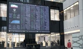 پیش بینی بورس شنبه / چرا برخی از بورس سود بیشتری می‌کنند؟