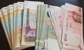 آیا فیش 97 میلیونی نادره رضایی واقعی است؟/ ماجرای عجیب وزارت ارشاد