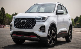 فروش قسطی چهار خودرو آغاز شد
