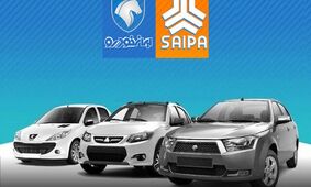 افزایش شوکه‌کننده قیمت خودرو در بازار امروز ایران خودرو و سایپا / جدول کامل قیمت‌ها