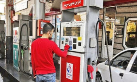 قاتل بنزین معرفی شد!
