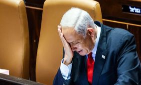 نتانیاهو خانه نشین شد