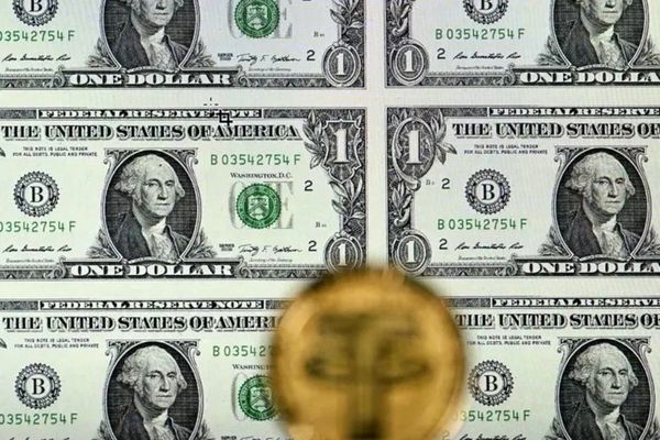 قیمت دلار امروز سه‌شنبه 5 اسفند ۱۴۰۴