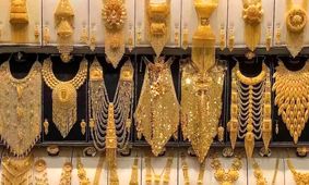 قیمت طلا و سکه امروز ۵ ابان ۱۴۰۴