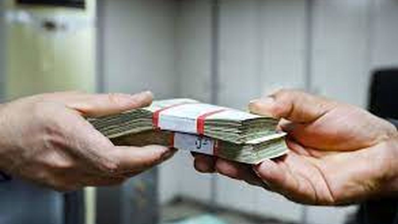 میتوانید از این بانک ۲۰۰ میلیون وام با ۲ درصد سود بگیرید!