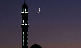آغاز ماه مبارک رمضان همزمان با نوروز1402 اعلام شد