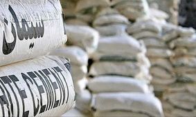 قیمت سیمان امروز ۱۸ آبان 1404 +‌جدول