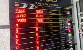 چرا برخی صرافی‌ها ارز نمی‌فروشند؟