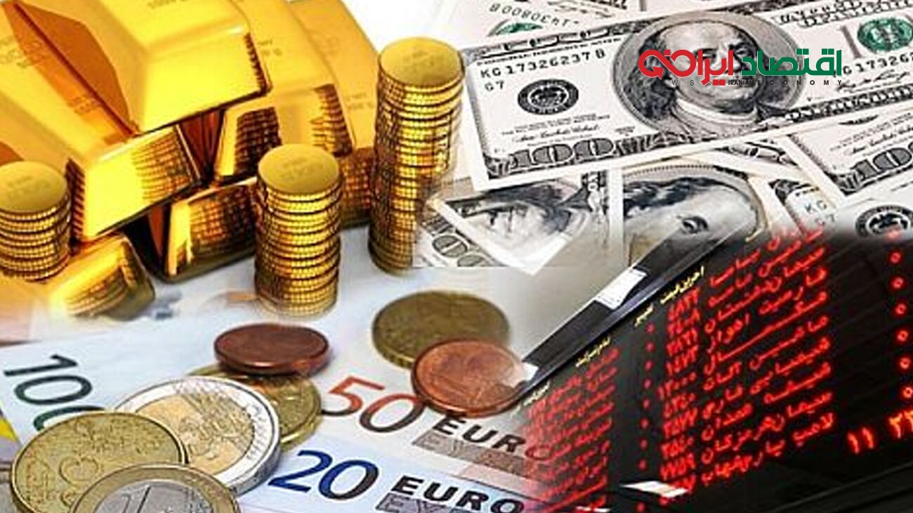 سرمایه گذاران بخوانند / آینده از آن بازار طلا و ارز یا بورس؟