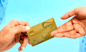 پایان انتظار سهام عدالتی‌ ها / سود سهام عدالت در شهریورماه واریز می‌ شود
