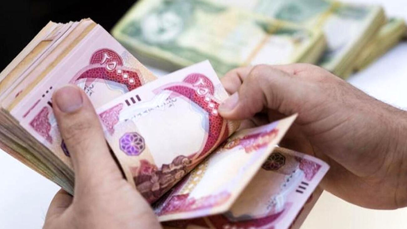 قیمت دینار عراق به تومان امروز ۳۰ اردیبهشت ۱۴۰۴