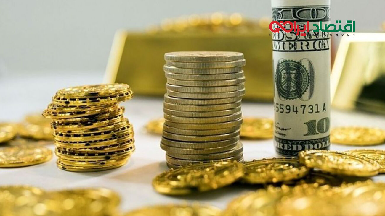 بازار طلا هم به سرنوشت بازار دلار دچار می‌شود؟
