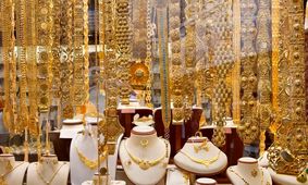 قیمت انواع سکه در بازار امروز ۱۲ مهر ۱۴۰۴ / طلای ۱۸ عیار چند؟ 