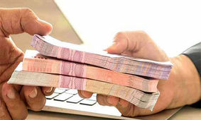 نحوه دریافت وام 300 میلیونی بدون سود بانک سپه + مبلغ اقساط