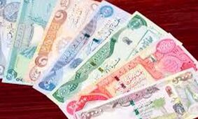 قیمت دینار عراق امروز یکشنبه ۲۱ بهمن ۱۴۰۳ 