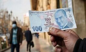 قیمت لیر ترکیه امروز پنجشنبه 27 شهریور 1404 + جدول