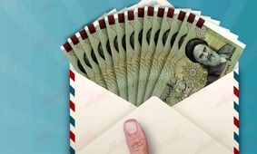 کمک‌ هزینه‌هایی که بازنشستگان نباید از دست بدهند!