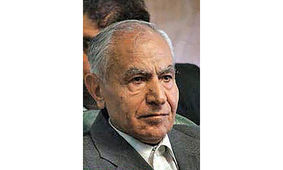 زندگینامه محمد مشکوت سرشناس ترین اقتصاددان ایرانی