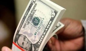 قیمت دلار امروز چهارشنبه 10 دی ۱۴۰۴