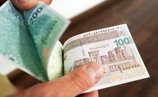 بدون کارمزد و با بازپرداخت بلند مدت وام 300 میلیونی بگیرید