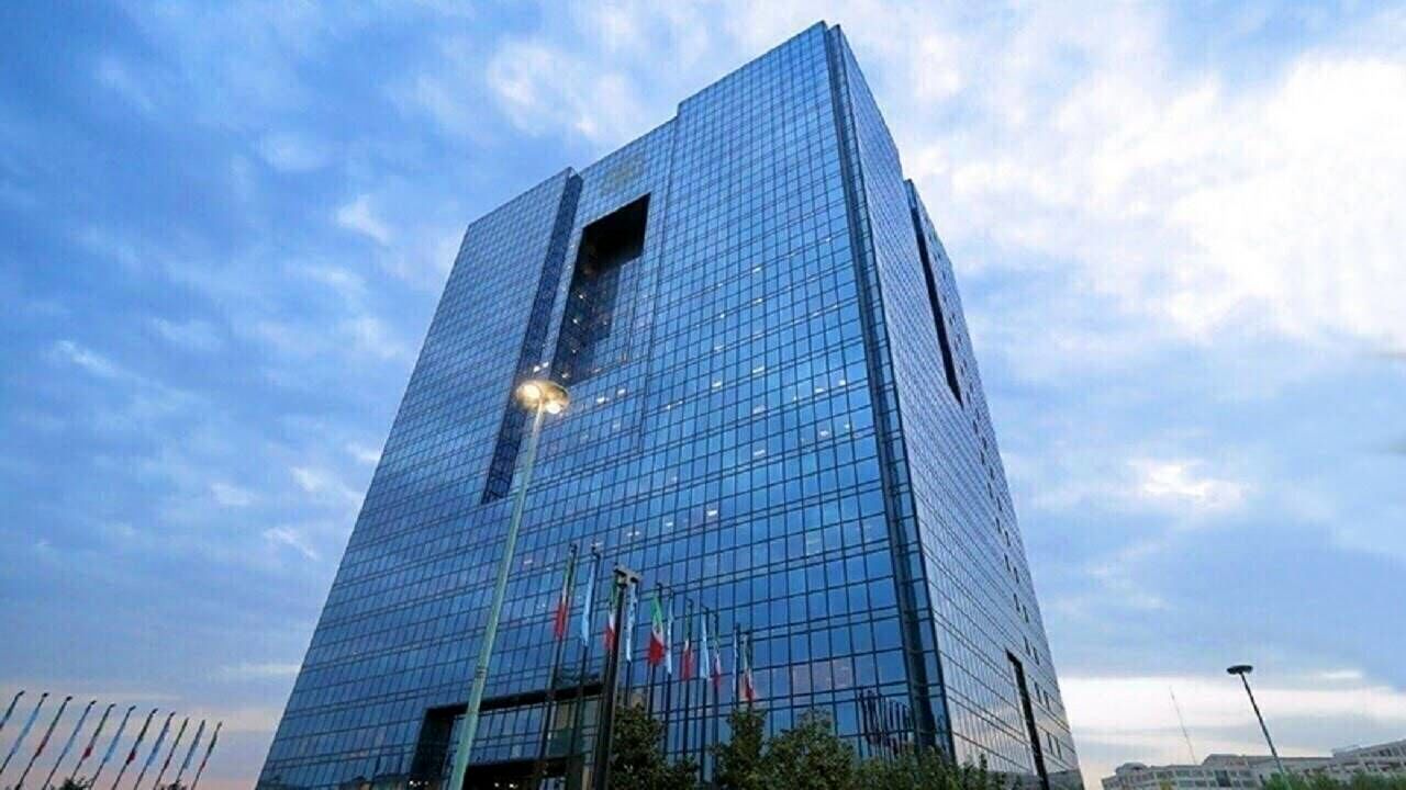 این بانکها روز جمعه باز هستند