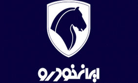 فروش فوری ایران خودرو / خرید خودرو وارداتی به قیمت کارخانه + جزئیات
