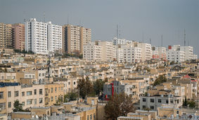  از خرداد منتظر این تغییر در بازار مسکن باشید
