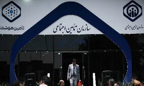 کارفرمایان متخلف زیر ذره‌بین تامین اجتماعی؛ جرایم سنگین در راه است