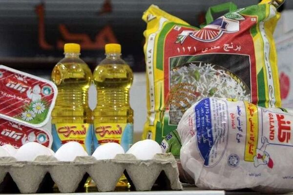 قیمت جدید کالاهای اساسی/کاهش قیمت گوشت و افزایش نرخ لبنیات، مرغ و برنج!