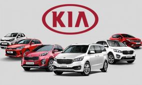 اختلاف قیمت خودروهای کیا/ سود 2.5 میلیاردی در معامله + جدول