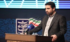 درست کردن آب باریکه جدید درآمدی برای مردم
