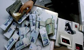 افزایش حقوق معلمان و فرهنگیان بازنشسته طبق احکام جدید آغاز شد!